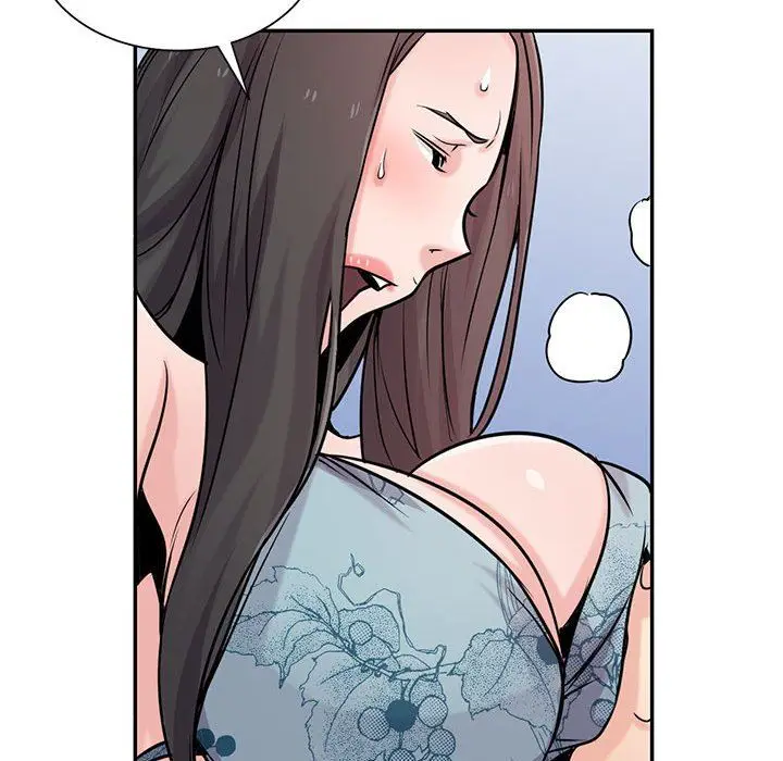 漫画《寄生姐妹》第80话第24张图