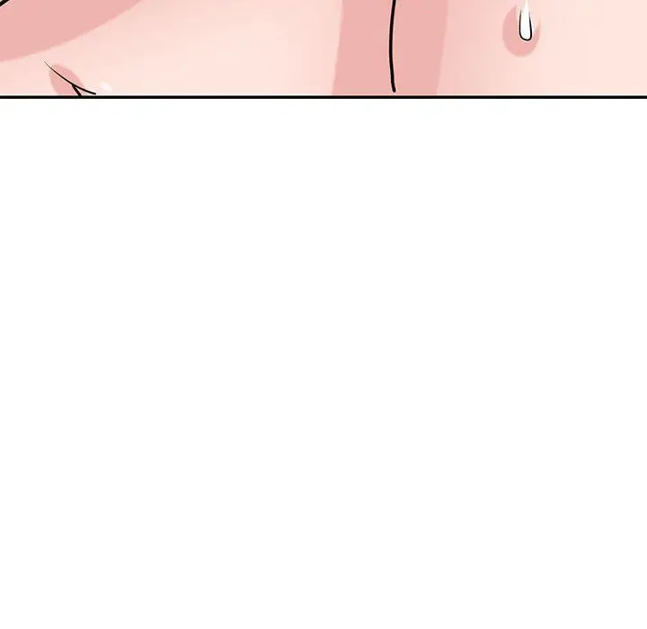 漫画《寄生姐妹》第80话第44张图