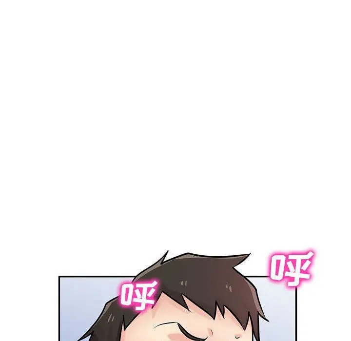 漫画《寄生姐妹》第80话第80张图