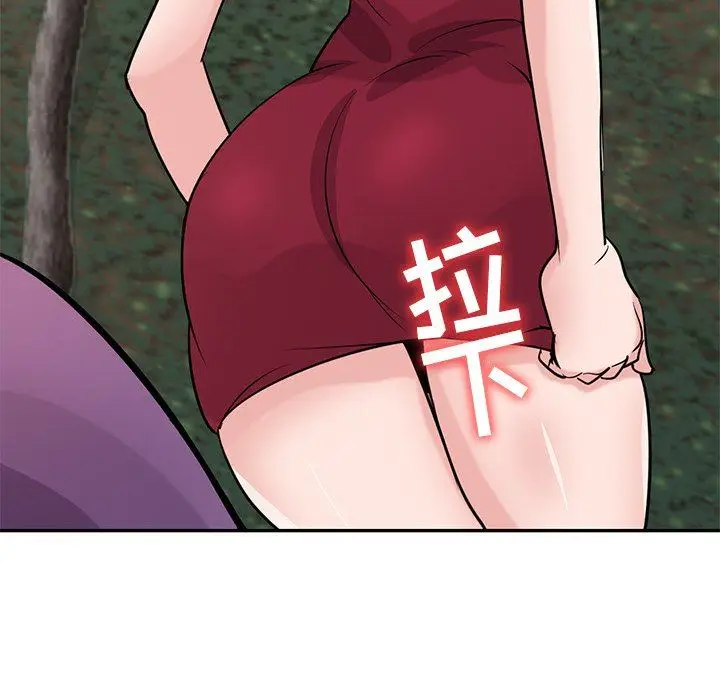 漫画《寄生姐妹》第86话第115张图
