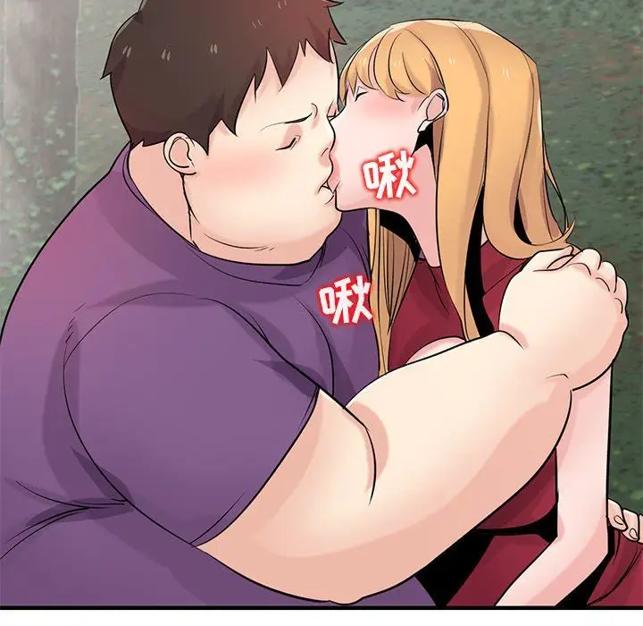 漫画《寄生姐妹》第86话第16张图