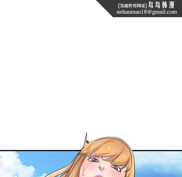 漫画《寄生姐妹》第86话第74张图