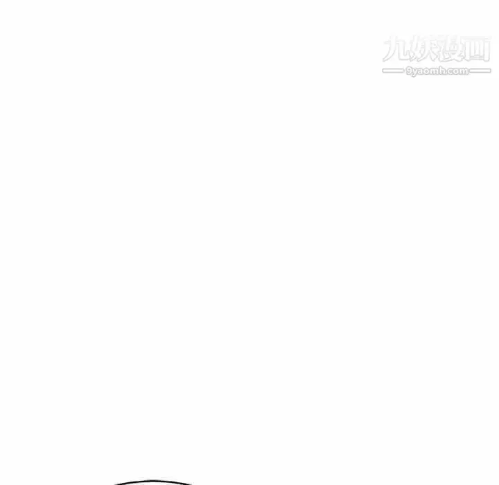 漫画《寄生姐妹》第33话第101张图