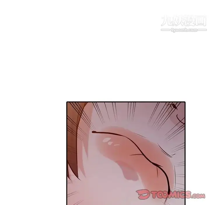 漫画《寄生姐妹》第33话第114张图