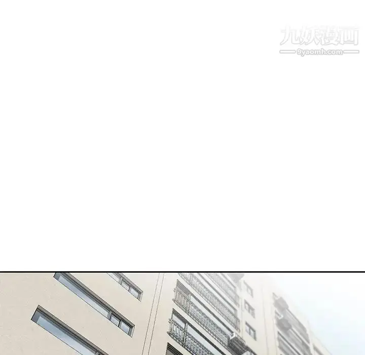 漫画《寄生姐妹》第33话第116张图