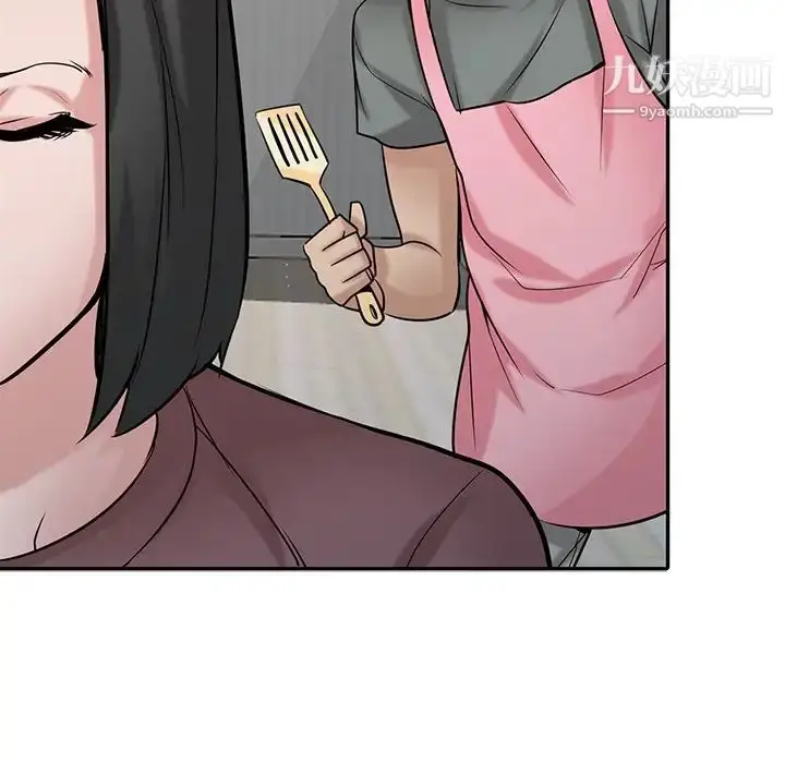 漫画《寄生姐妹》第33话第121张图