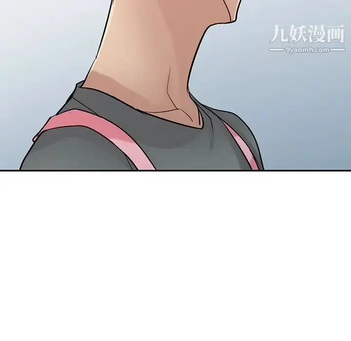 漫画《寄生姐妹》第33话第130张图