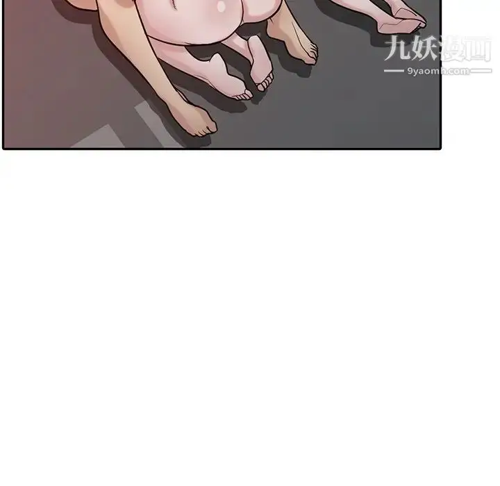 漫画《寄生姐妹》第33话第25张图