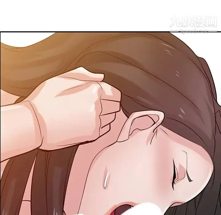 漫画《寄生姐妹》第33话第28张图