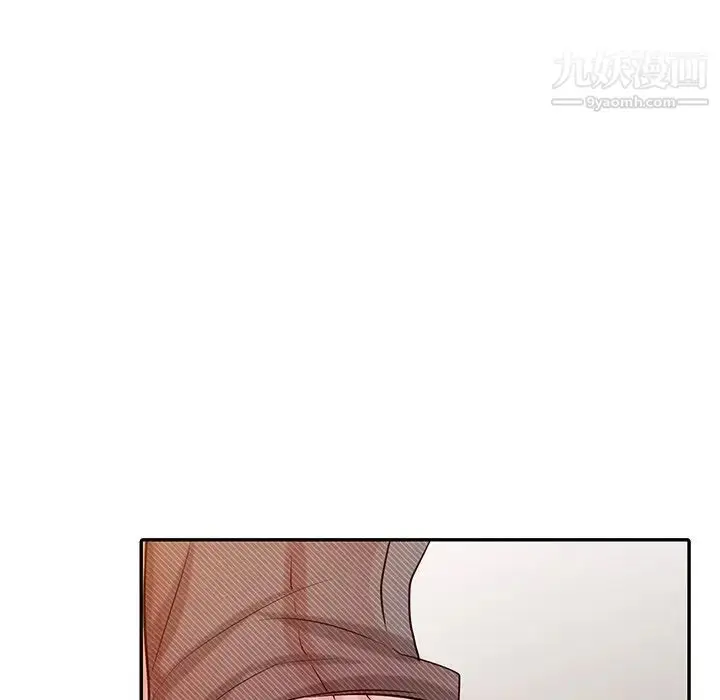 漫画《寄生姐妹》第33话第34张图