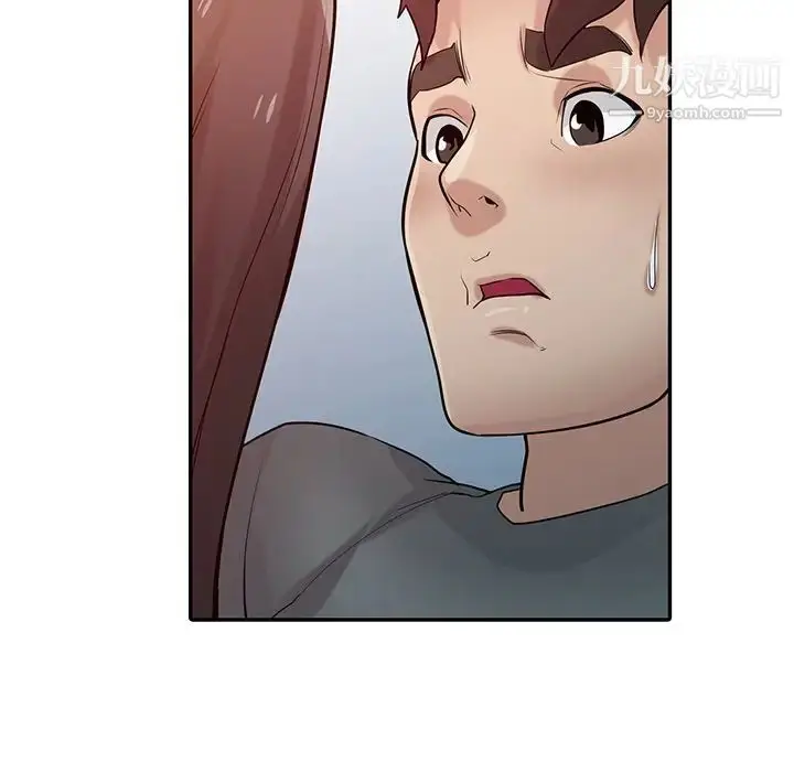 漫画《寄生姐妹》第33话第37张图