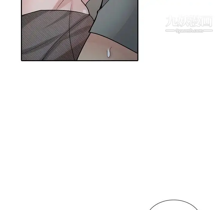 漫画《寄生姐妹》第33话第82张图