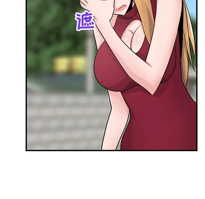 漫画《寄生姐妹》第85话第114张图