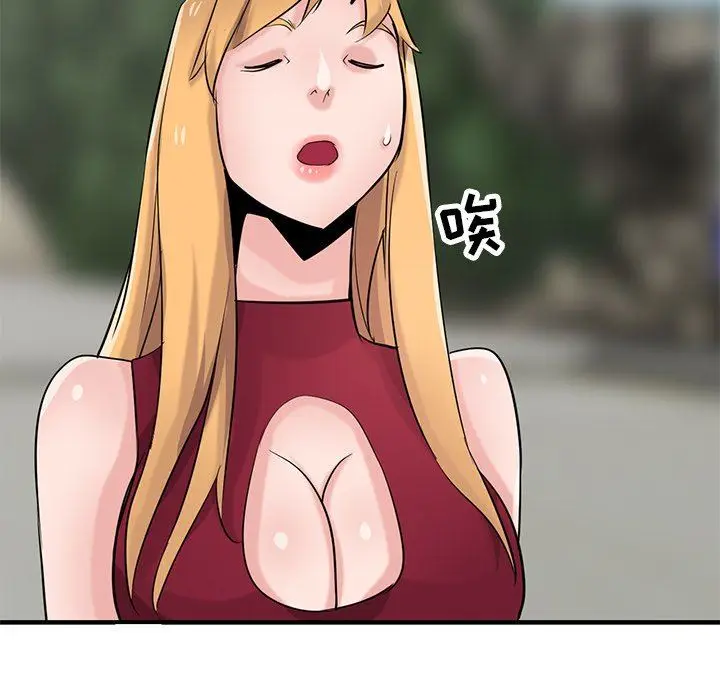 漫画《寄生姐妹》第85话第116张图