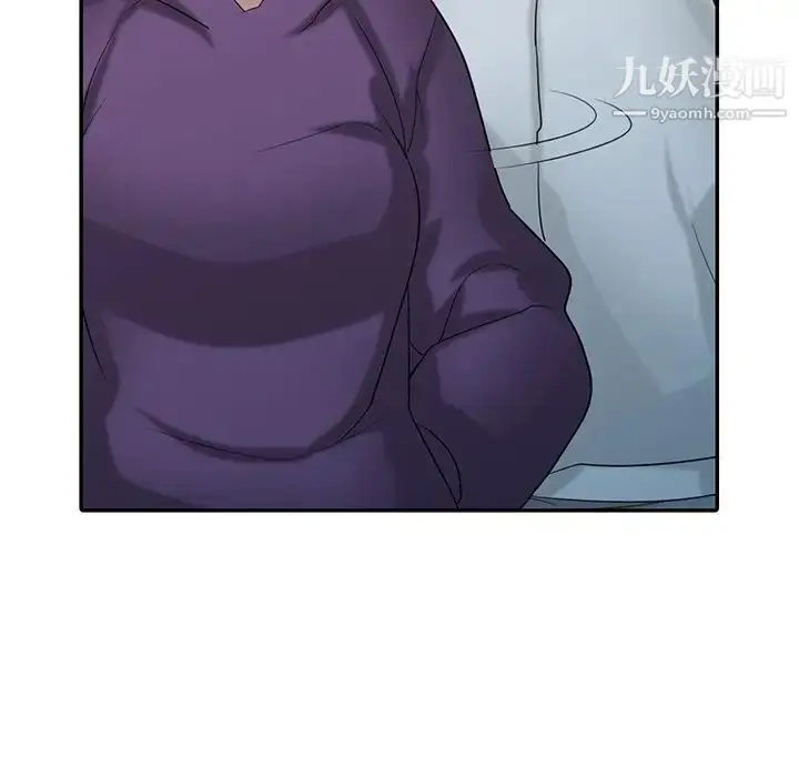 漫画《寄生姐妹》第27话第26张图