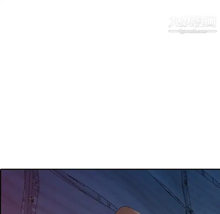 漫画《寄生姐妹》第27话第40张图