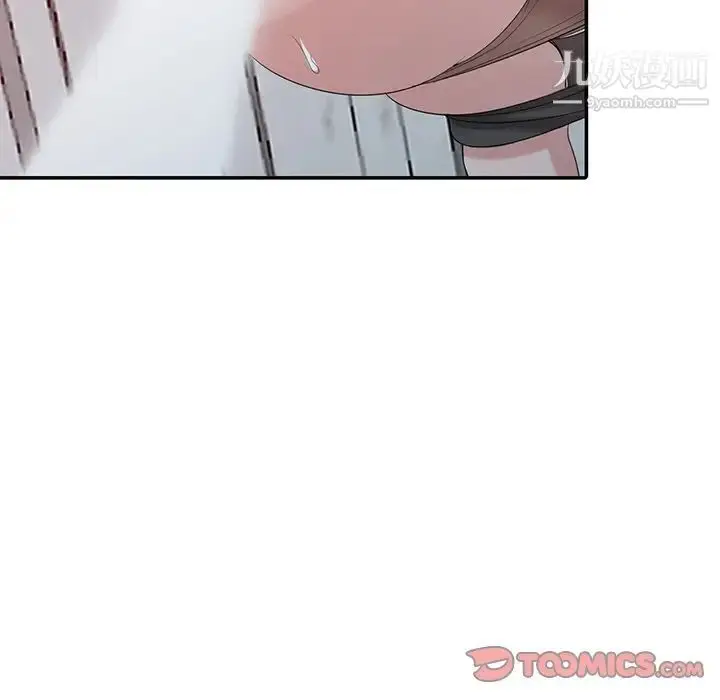 漫画《寄生姐妹》第27话第84张图