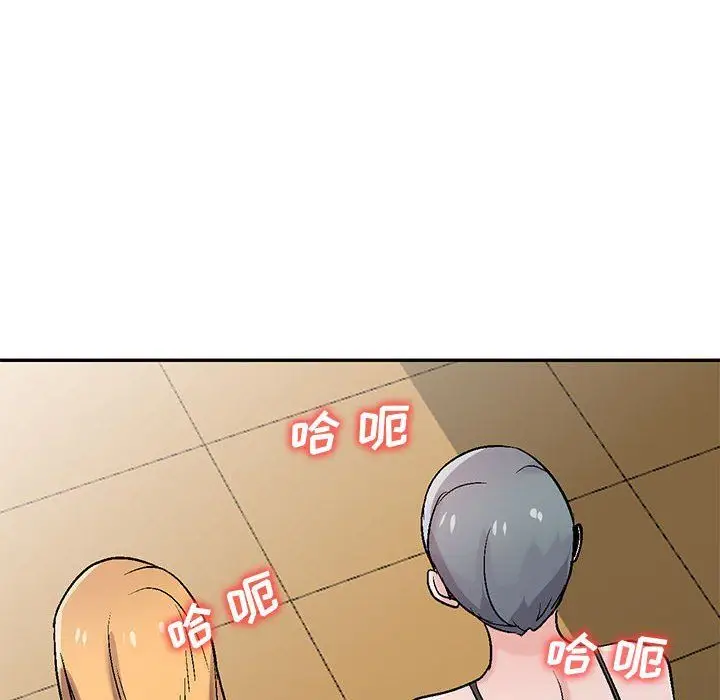 漫画《寄生姐妹》第59话第60张图