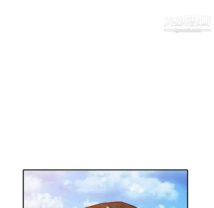 漫画《寄生姐妹》第3话第31张图