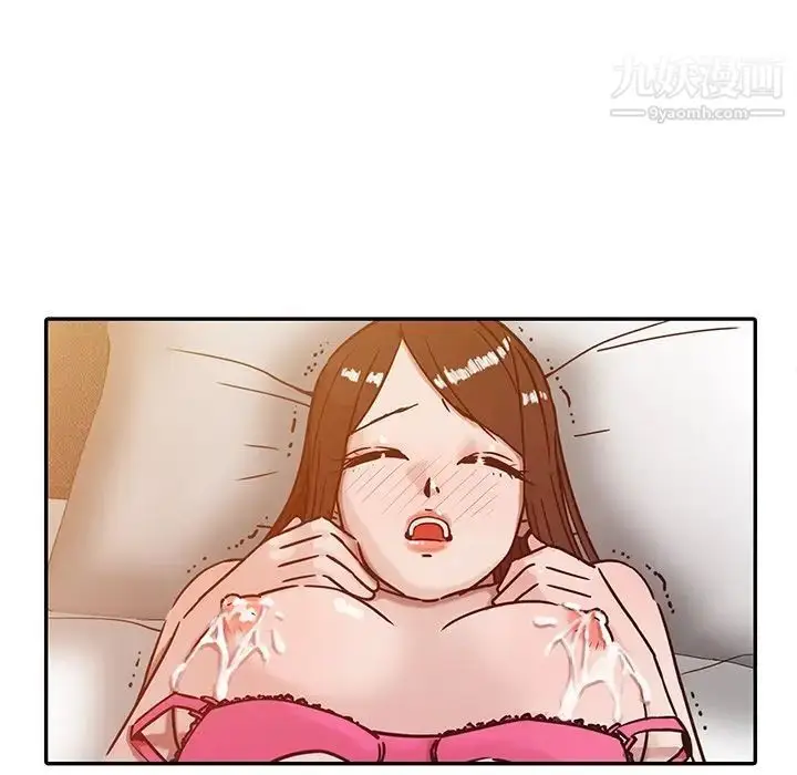 漫画《寄生姐妹》第3话第48张图