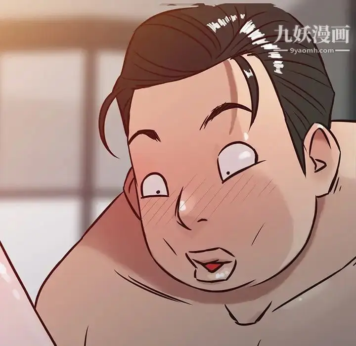 漫画《寄生姐妹》第3话第58张图