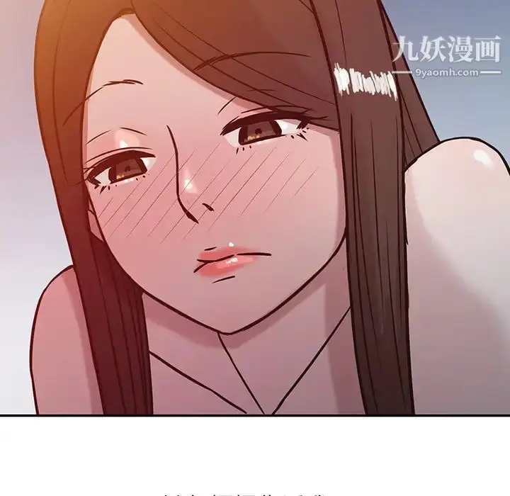 漫画《寄生姐妹》第3话第70张图