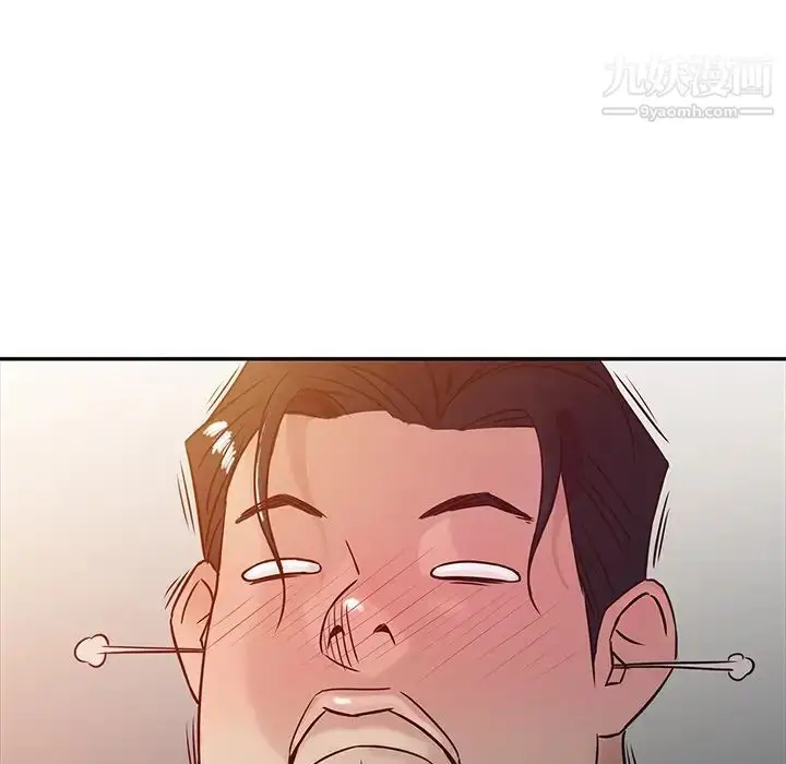 漫画《寄生姐妹》第3话第78张图
