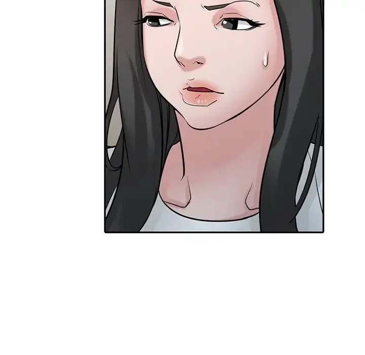 漫画《寄生姐妹》第36话第32张图
