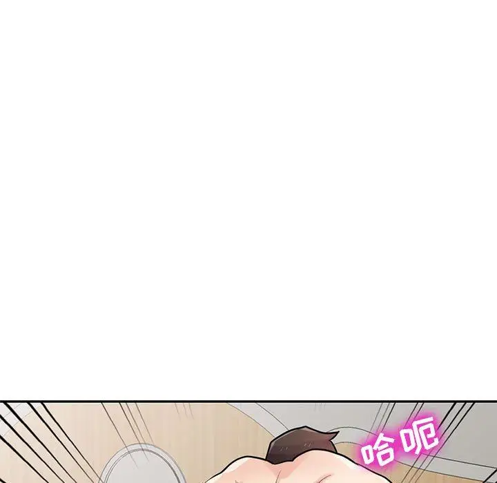 漫画《寄生姐妹》第82话第112张图