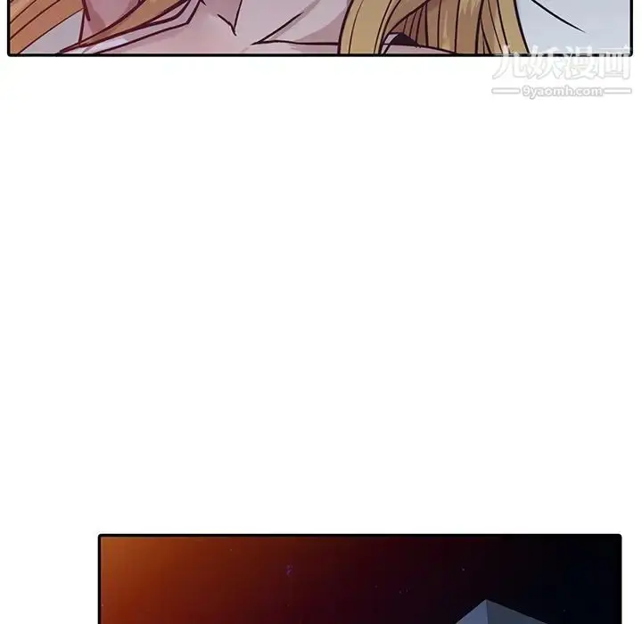 漫画《寄生姐妹》第9话第23张图