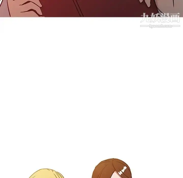 漫画《寄生姐妹》第6话第11张图