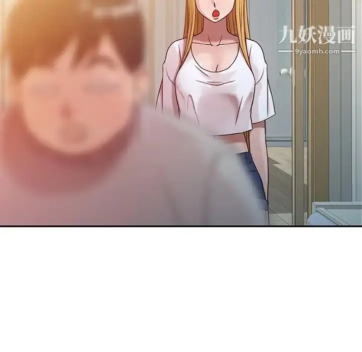漫画《寄生姐妹》第6话第27张图