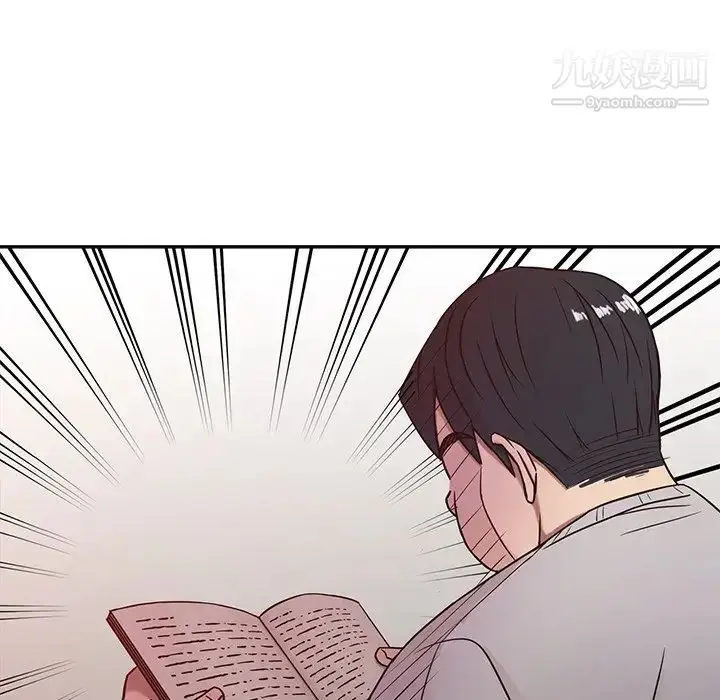 漫画《寄生姐妹》第6话第28张图