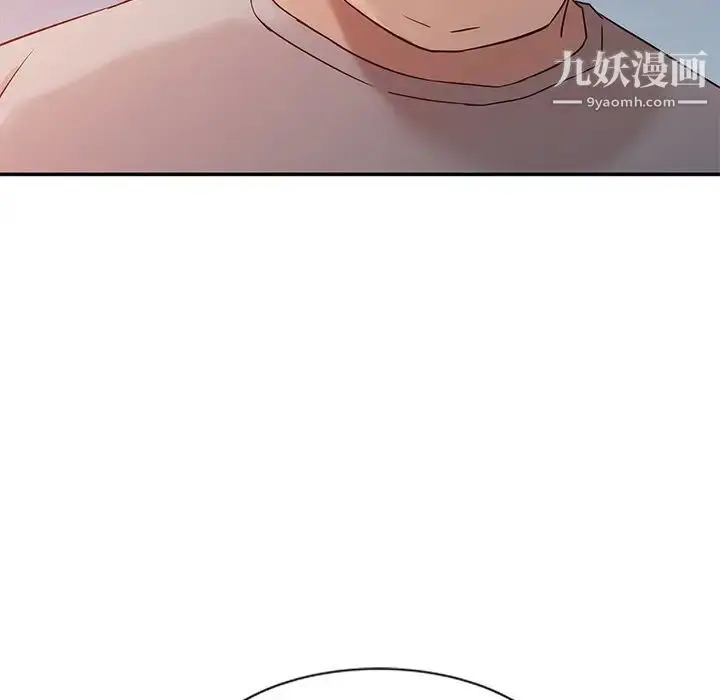 漫画《寄生姐妹》第6话第43张图