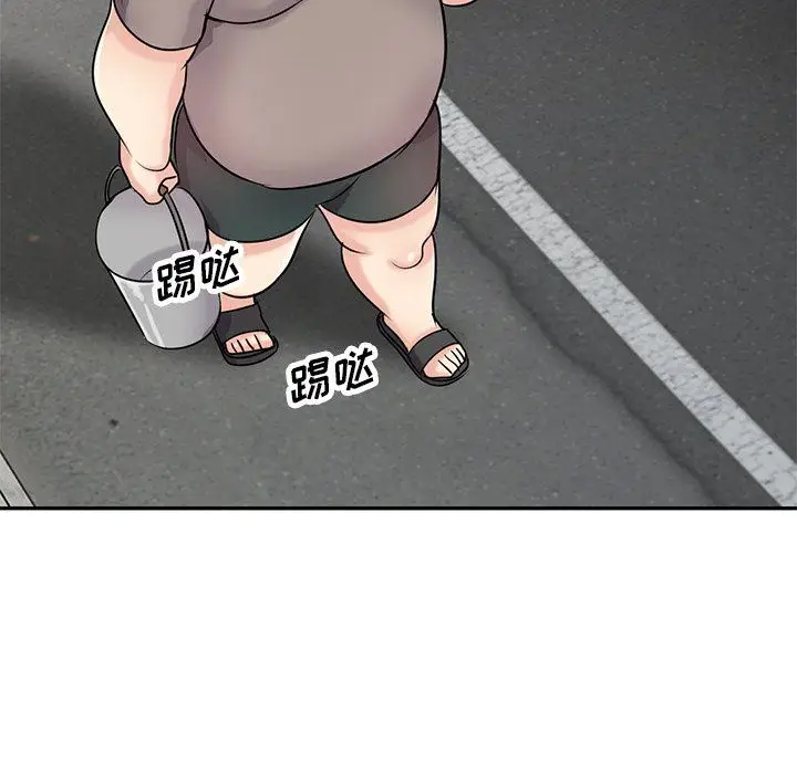 漫画《寄生姐妹》第94话第53张图