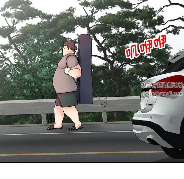 漫画《寄生姐妹》第94话第55张图