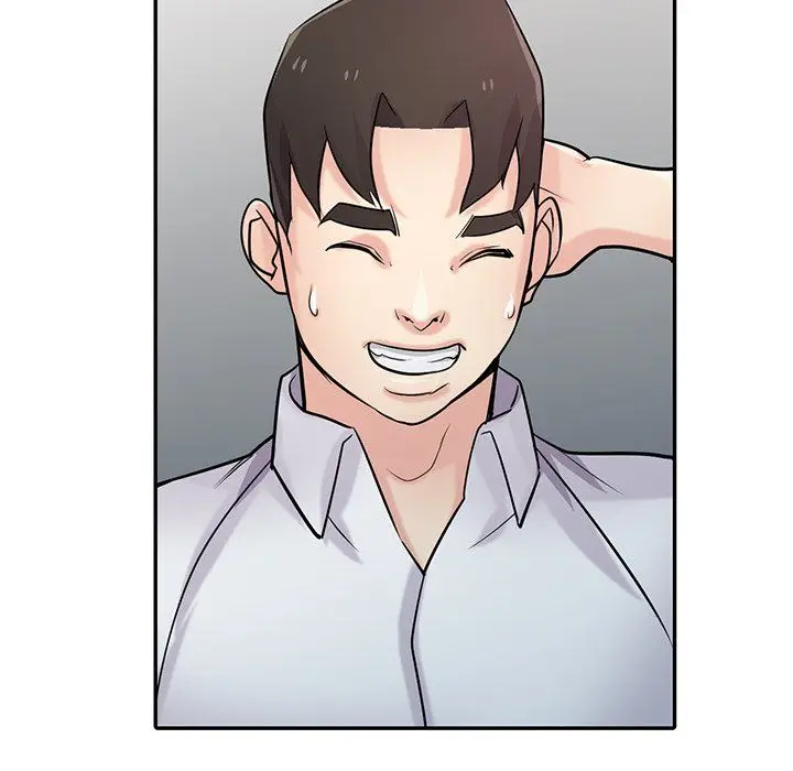 漫画《寄生姐妹》第48话第116张图