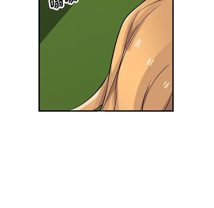 漫画《寄生姐妹》第89话第128张图