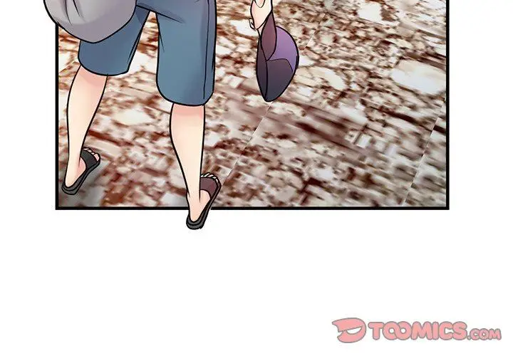 漫画《寄生姐妹》第89话第3张图
