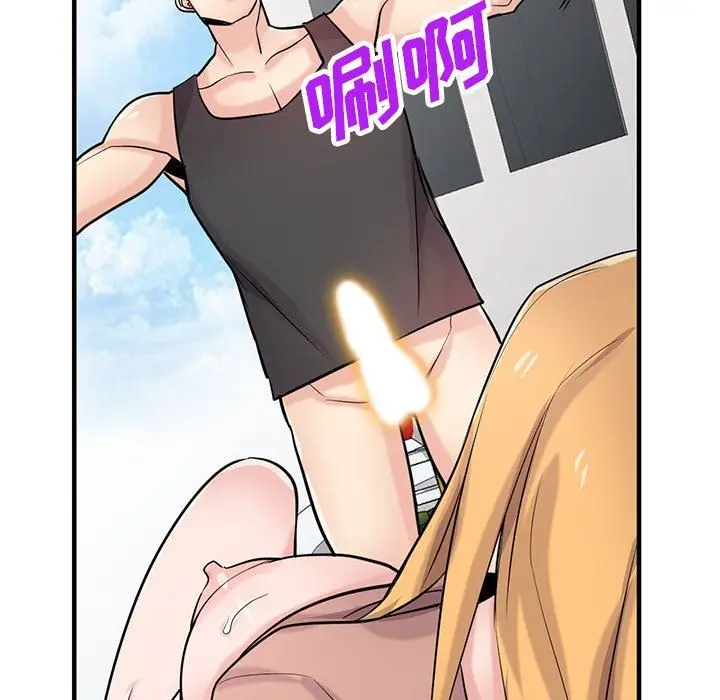 漫画《寄生姐妹》第89话第70张图