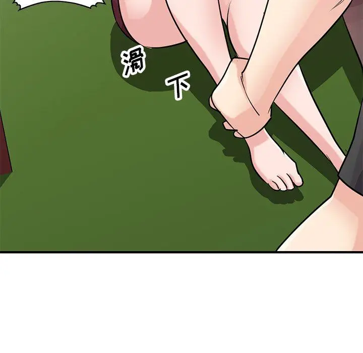 漫画《寄生姐妹》第89话第73张图