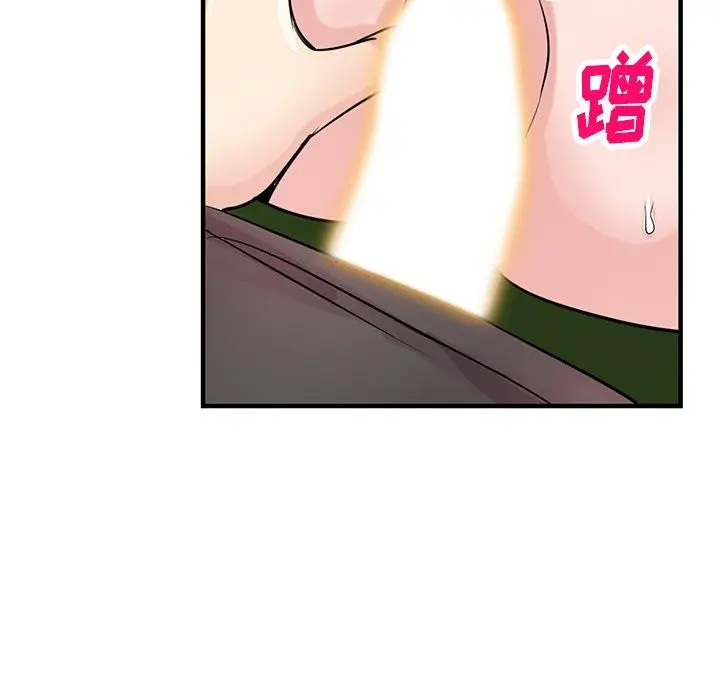 漫画《寄生姐妹》第89话第90张图