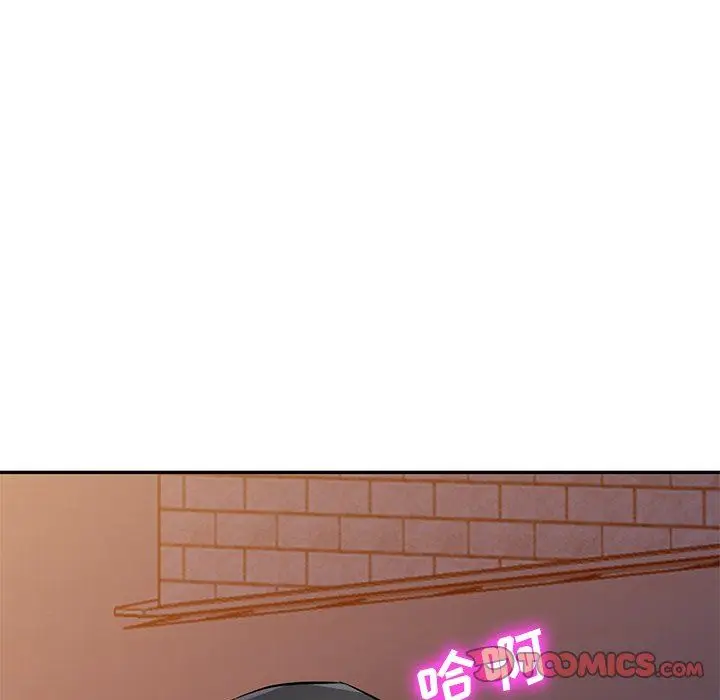 漫画《寄生姐妹》第91话第120张图