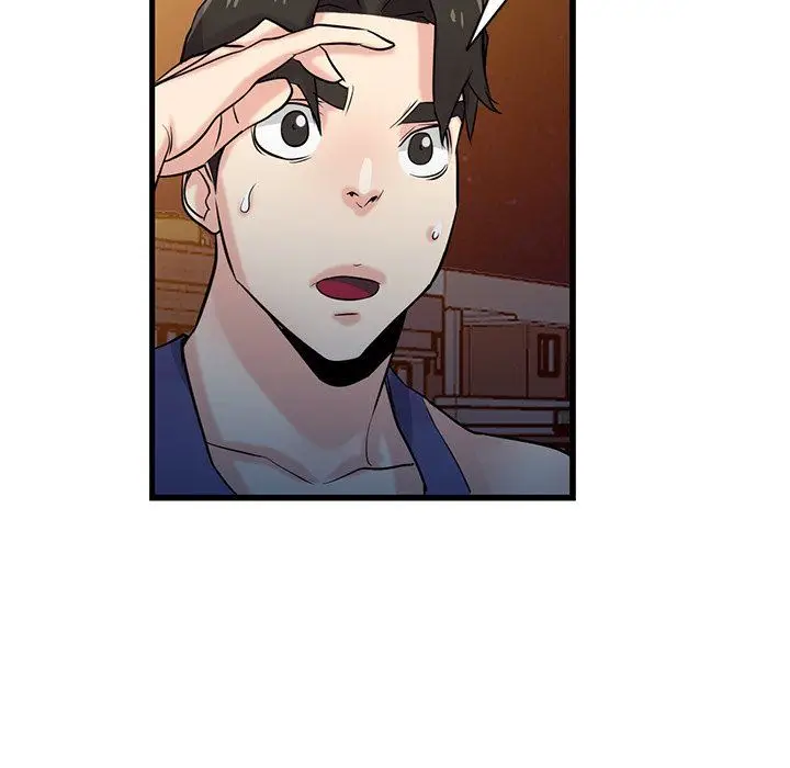 漫画《寄生姐妹》第91话第47张图