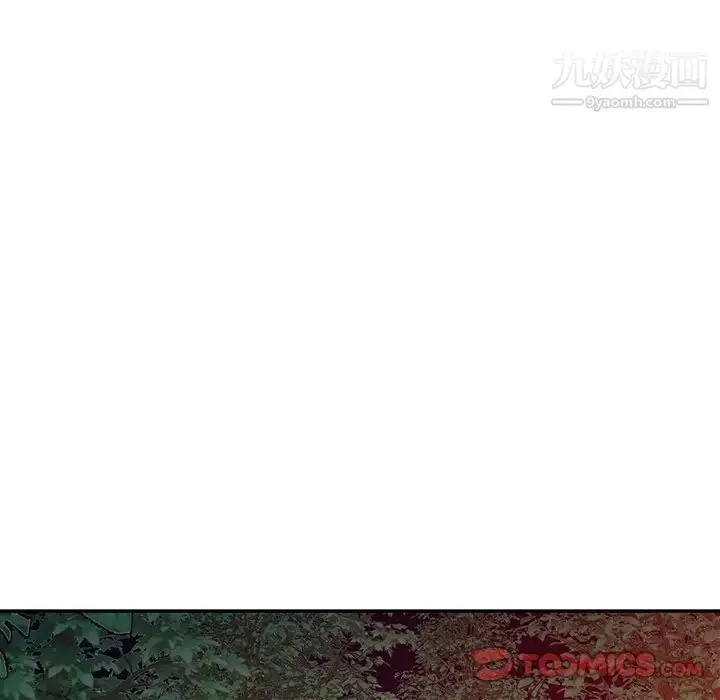 漫画《寄生姐妹》第26话第108张图
