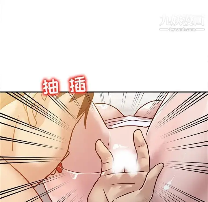 漫画《寄生姐妹》第10话第27张图