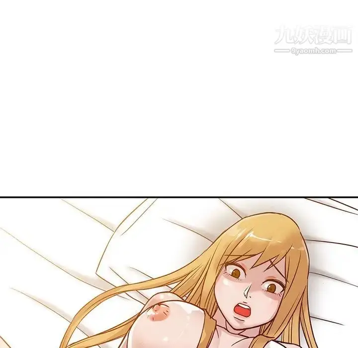 漫画《寄生姐妹》第10话第5张图