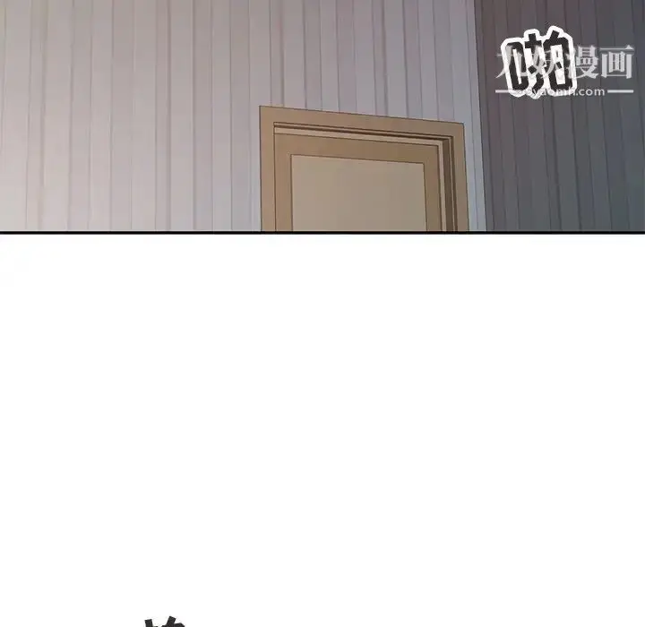 漫画《寄生姐妹》第10话第52张图