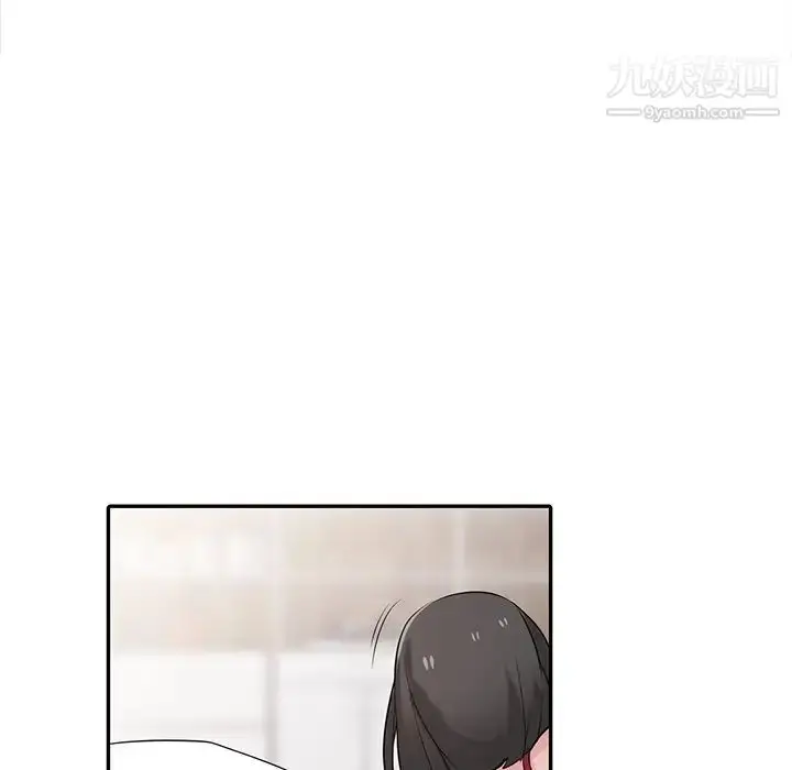 漫画《寄生姐妹》第29话第103张图