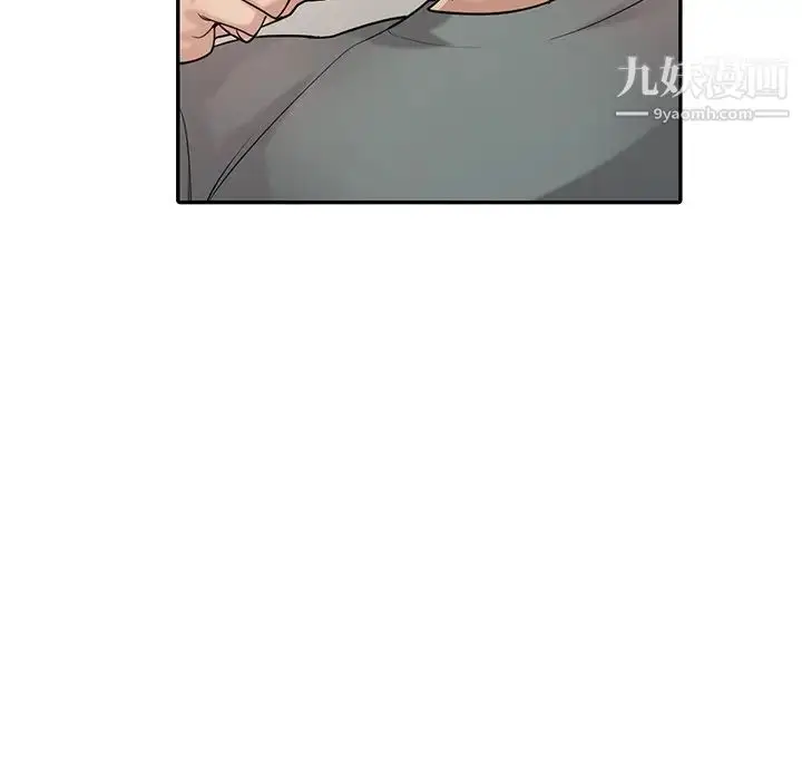 漫画《寄生姐妹》第29话第112张图